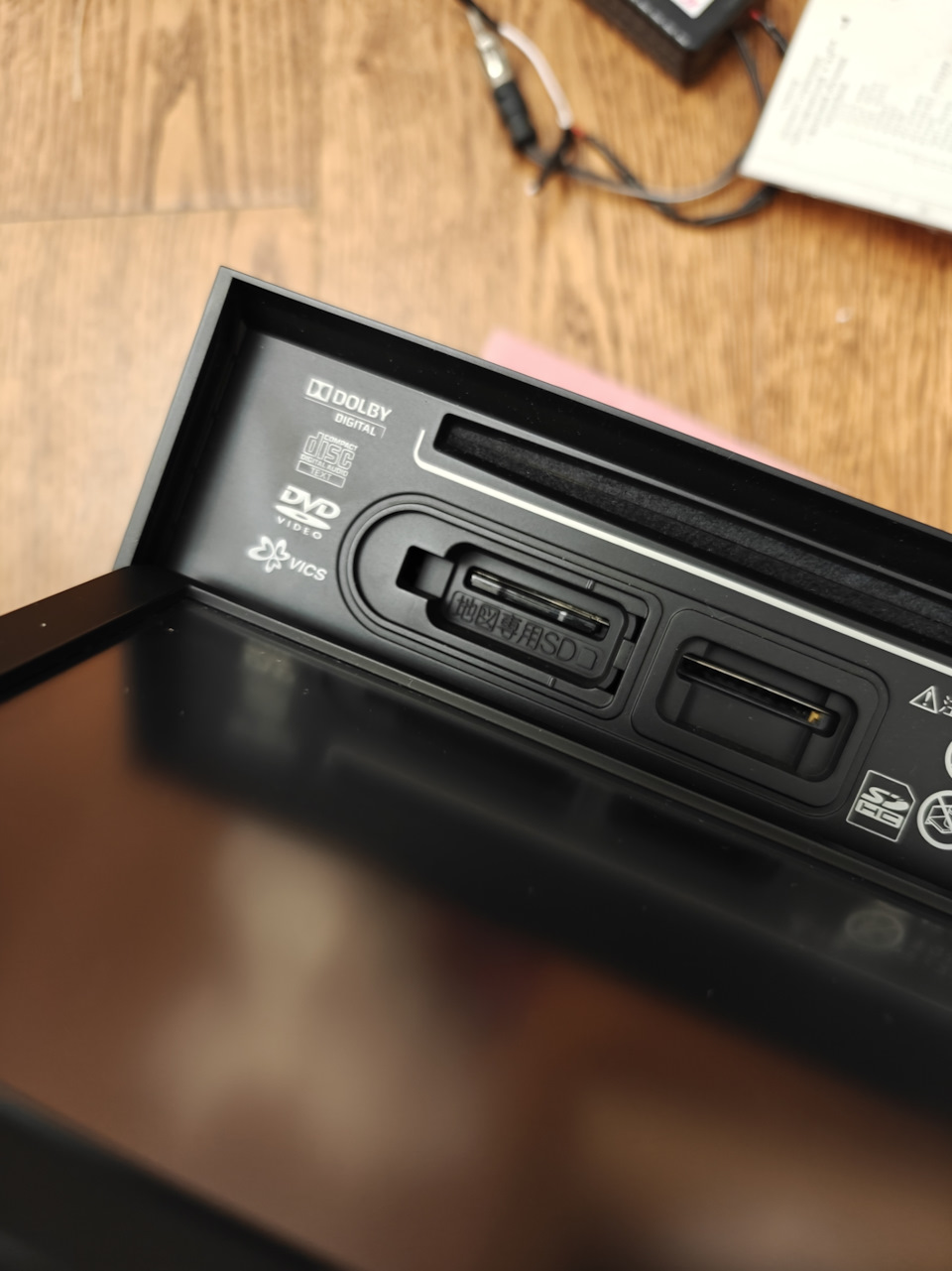 Фото в бортжурнале Toyota Vitz (130)