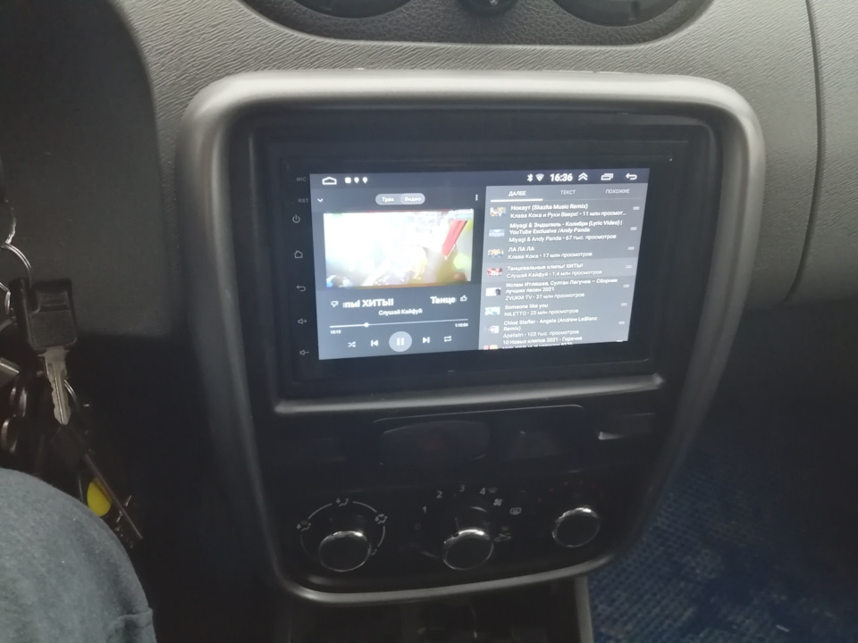 Фото в бортжурнале Renault Duster (1G)