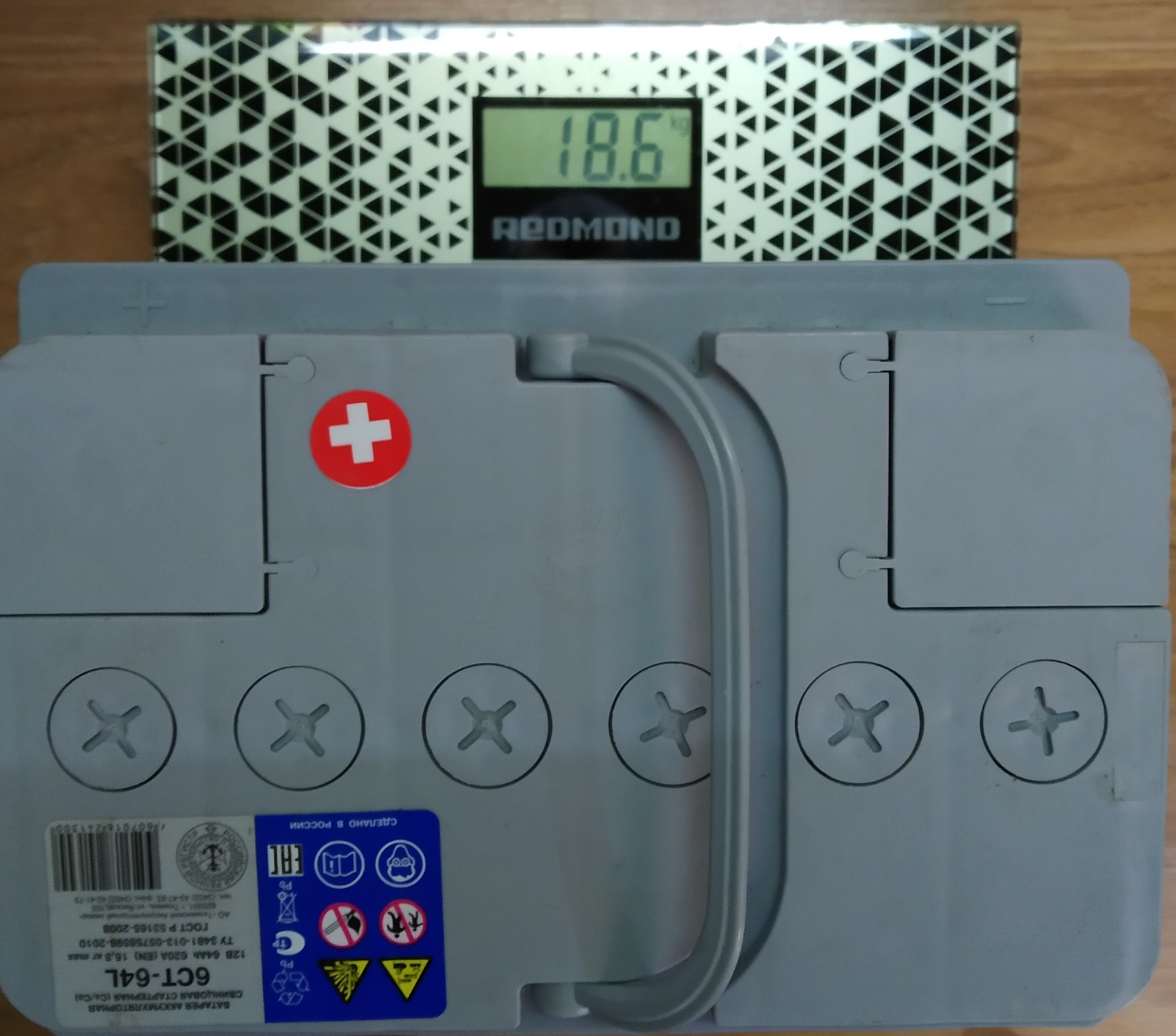 Новый АКБ — Тюмень Premium и нулевое ТО для АКБ. — Skoda Fabia Mk2, 1,2 ...