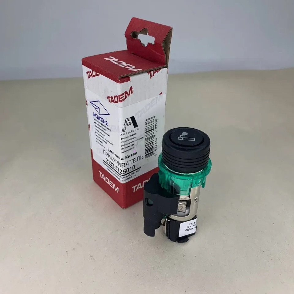 Фото из интернета — Lada 21013