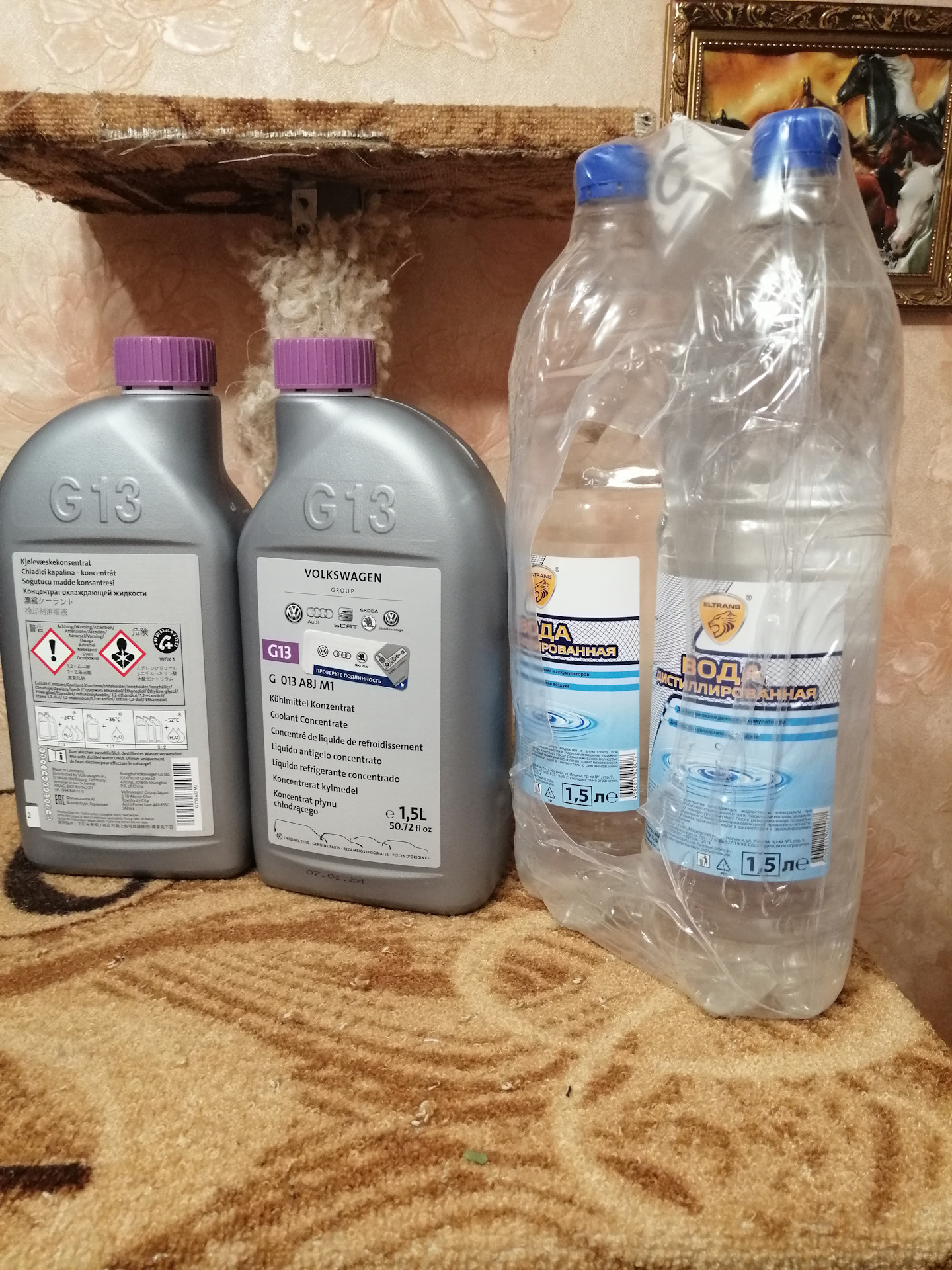 с. бачок с охлаждающей жидкостью в vw tiguan. охлаждающая жидкость фольксваген тигуан 1. антифриз тигуан 2. бачок ож volkswagen tiguan.