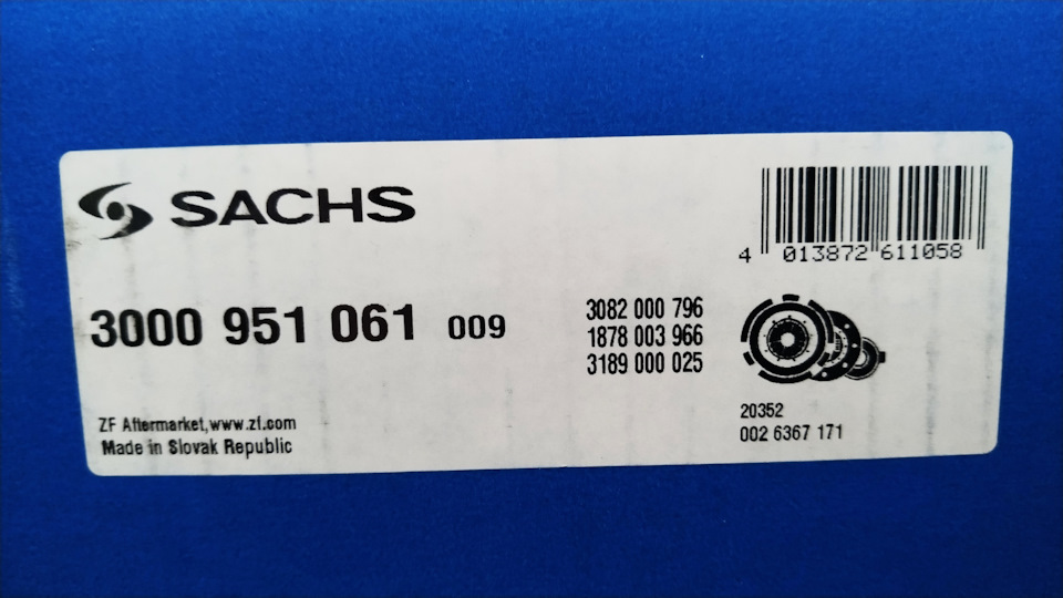 3000951061 Сцепление, комплект для AUDI, SEAT, SKODA, VW SACHS ...