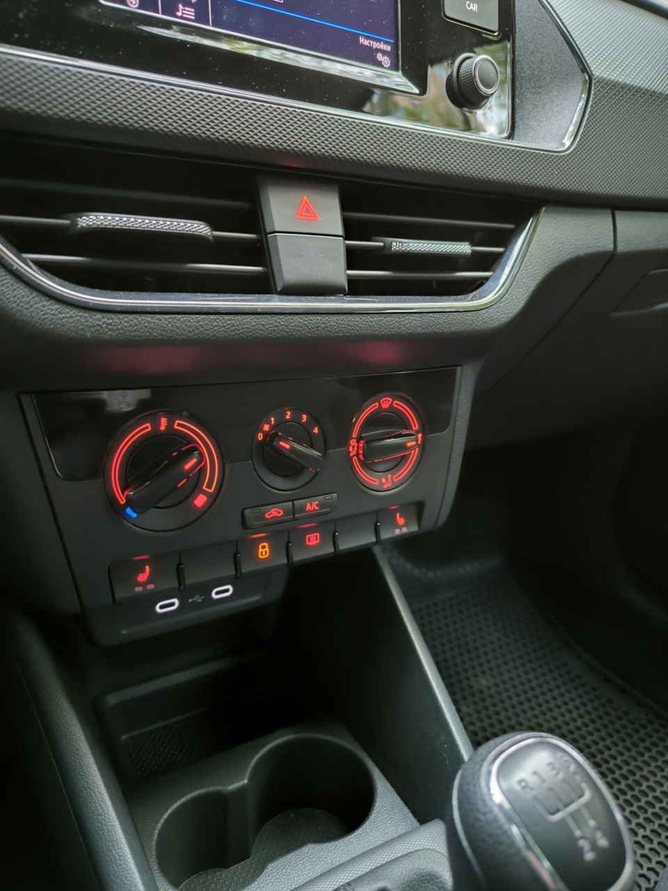 Блок климата — Volkswagen Polo liftback, 1,6 л, 2021 года | запчасти ...