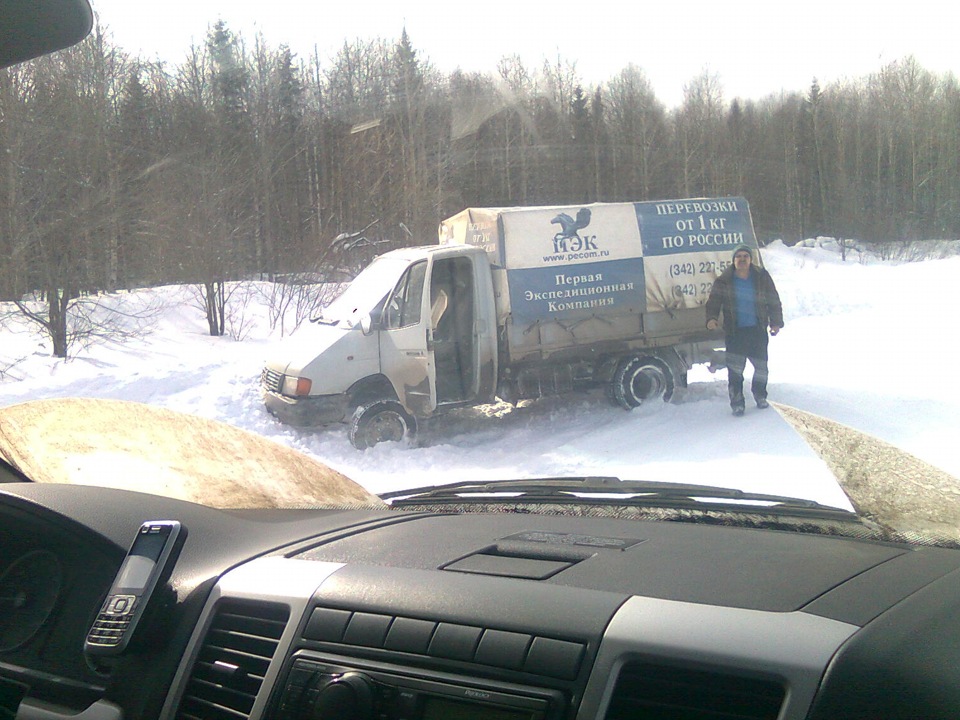 Поезд лысьва кын. Дорога Лысьва Кын. Автобус Лысьва Кын. Вечерний автобус Лысьва Кын. Дорога на Кын из Лысьва.