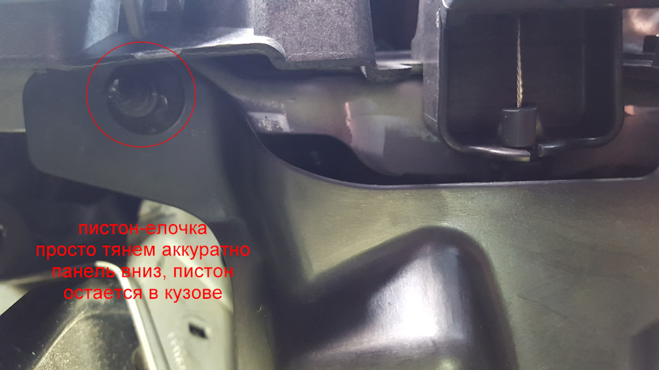 Фото в бортжурнале Ford Explorer (5G)
