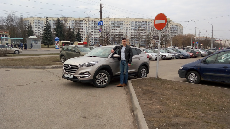 tucson tle что это. Смотреть фото tucson tle что это. Смотреть картинку tucson tle что это. Картинка про tucson tle что это. Фото tucson tle что это