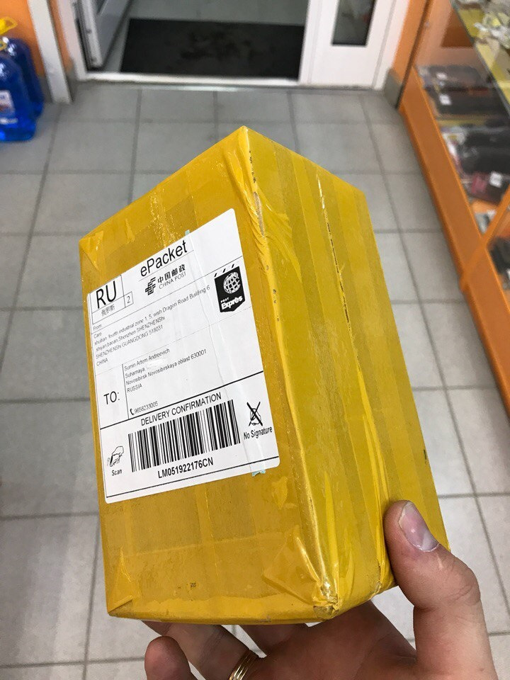 spdif что это такое в приставке андроид. Смотреть фото spdif что это такое в приставке андроид. Смотреть картинку spdif что это такое в приставке андроид. Картинка про spdif что это такое в приставке андроид. Фото spdif что это такое в приставке андроид