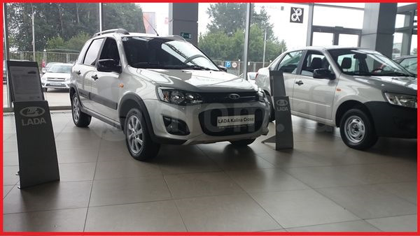 Зимние спортивные костюмы купить в хабаровске