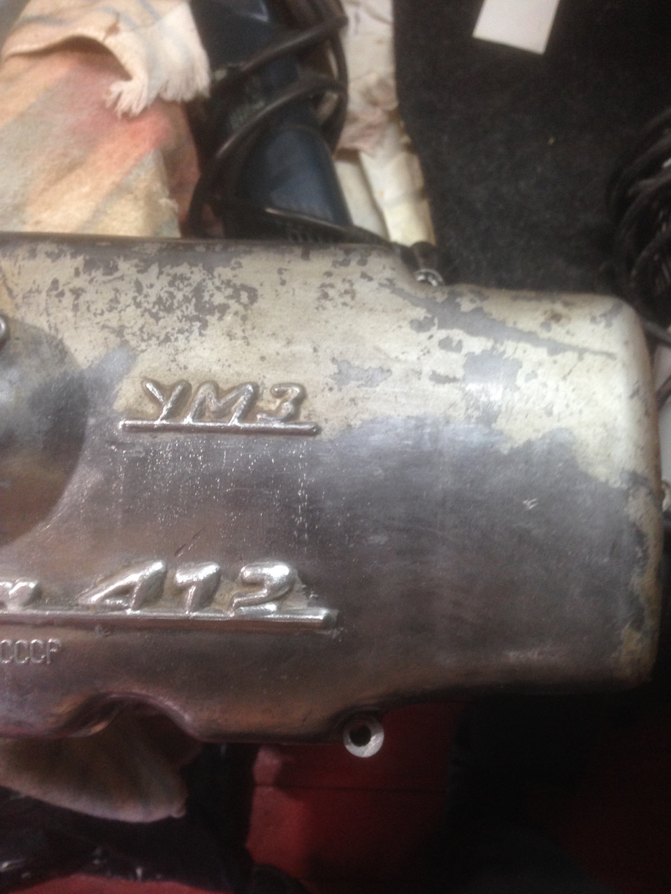 Чистка клапанной крышки — ИЖ 2125, 1,5 л., 1979 года | стайлинг | DRIVE2