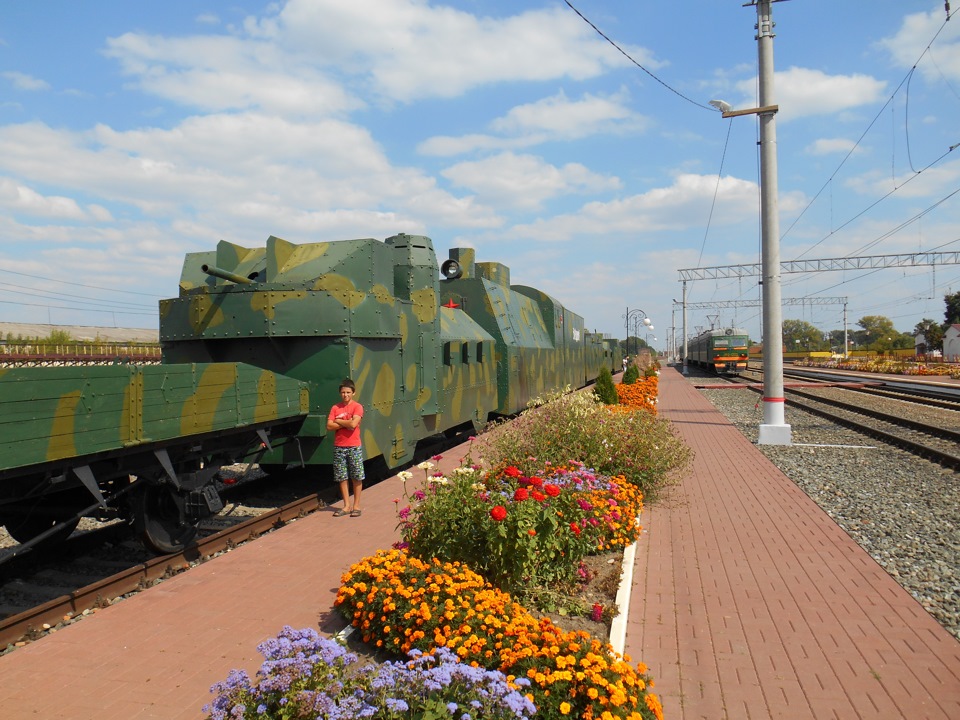 Кубинка бронепоезд фото