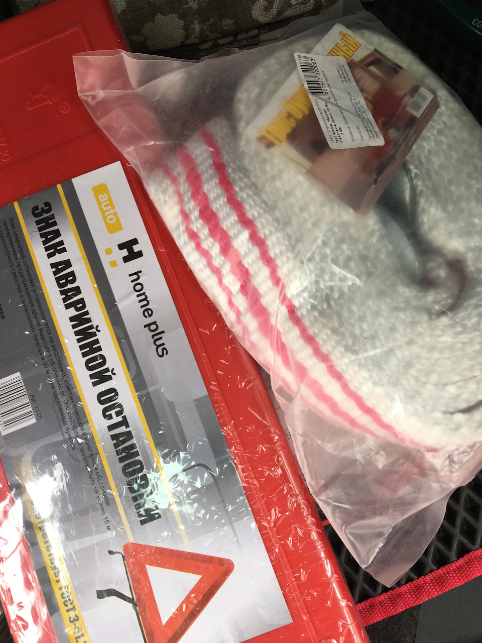 Утепляемся, готовимся к зиме. — Toyota Ractis (1G), 1,5 л, 2009 года ...