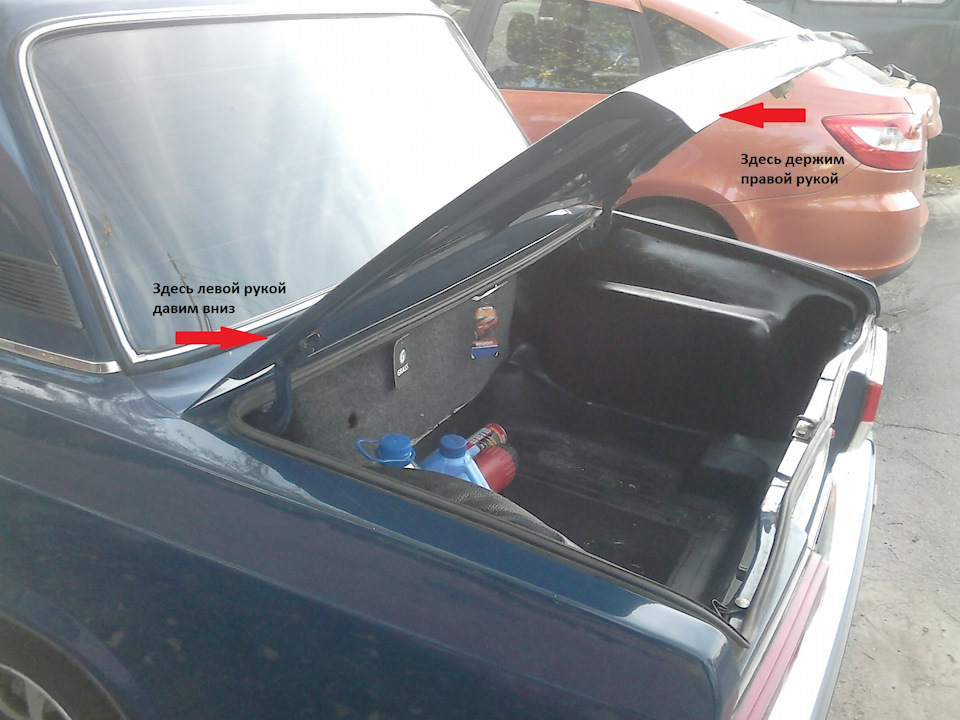 Зазор крышки багажника. — Lada 210740, 1,6 л, 2008 года | своими руками ...