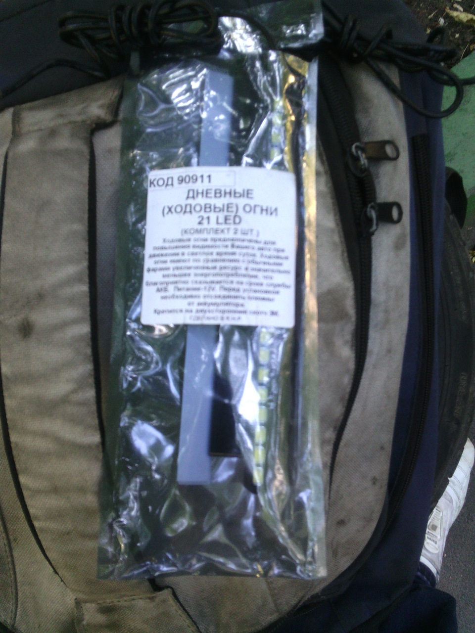 Габариты с фарами депо! — Lada 11113 Ока, 0,7 л, 2003 года ...