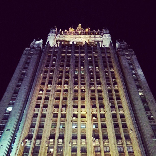Ночь, Москва, Высотка! #Moscow #city #Москва #город #Россия #Russia # ...