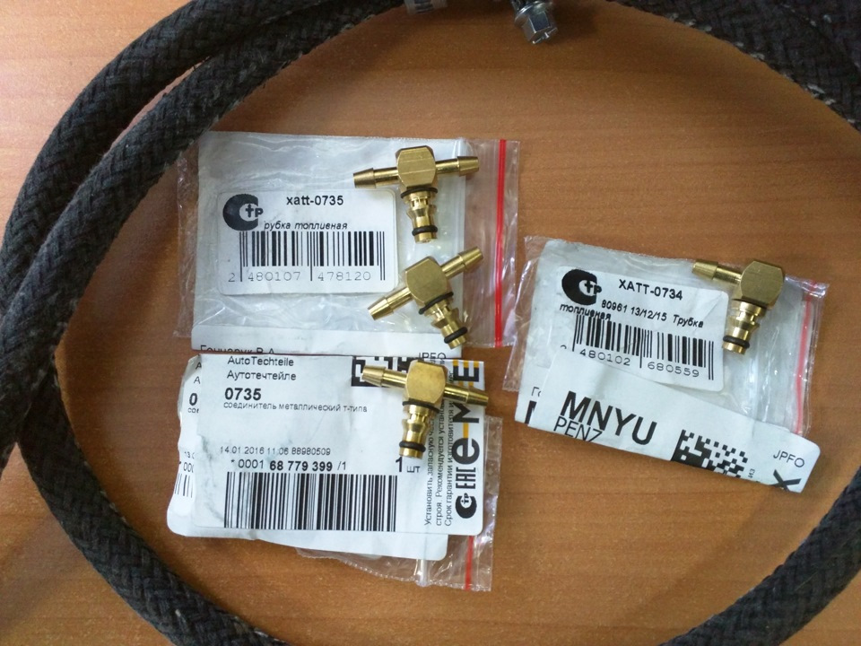 Нашел тройники с мерсовского 2.7 но непонятно подходят ли они на ом642 Autotechteile 0735 тройник — 296р./шт. Autotechteile 0734 угол — 285р. шт. — Jeep Grand Cherokee (WK). Запчасти на фото: 88980508, 680559