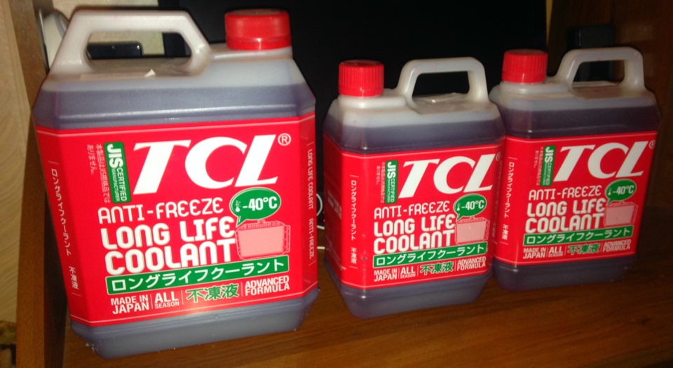 Long life coolant red. Антифриз TCL long Life Coolant LLC, зеленый. Antifreeze TCL for Toyota. Антифриз Тойота красный артикул 5 литров. Антифриз Toyota WS.