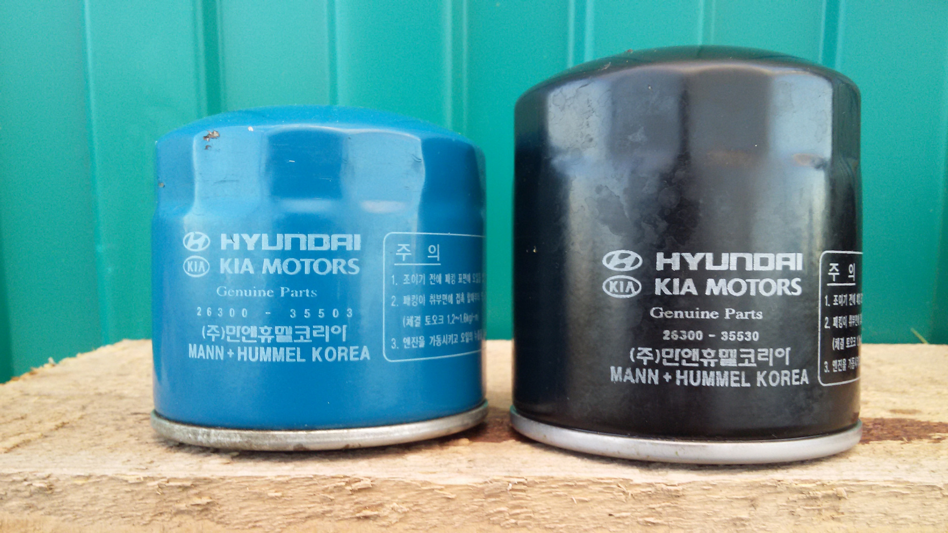 Фильтр масла киа рио. Фильтр масляный оригинал Hyundai 2630035530. Hyundai/Kia 26300-35530. Масляный фильтр на Kia Rio 2013 1.6. Фильтр масляный Манн Киа Рио 3 1.4.