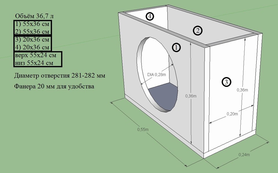 Короб для сабвуфера сони xplod 1300w чертеж