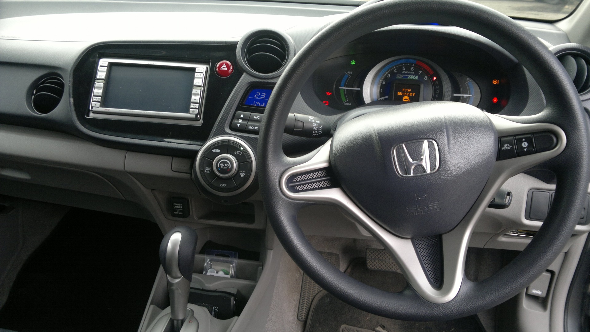 Honda Insight 2008