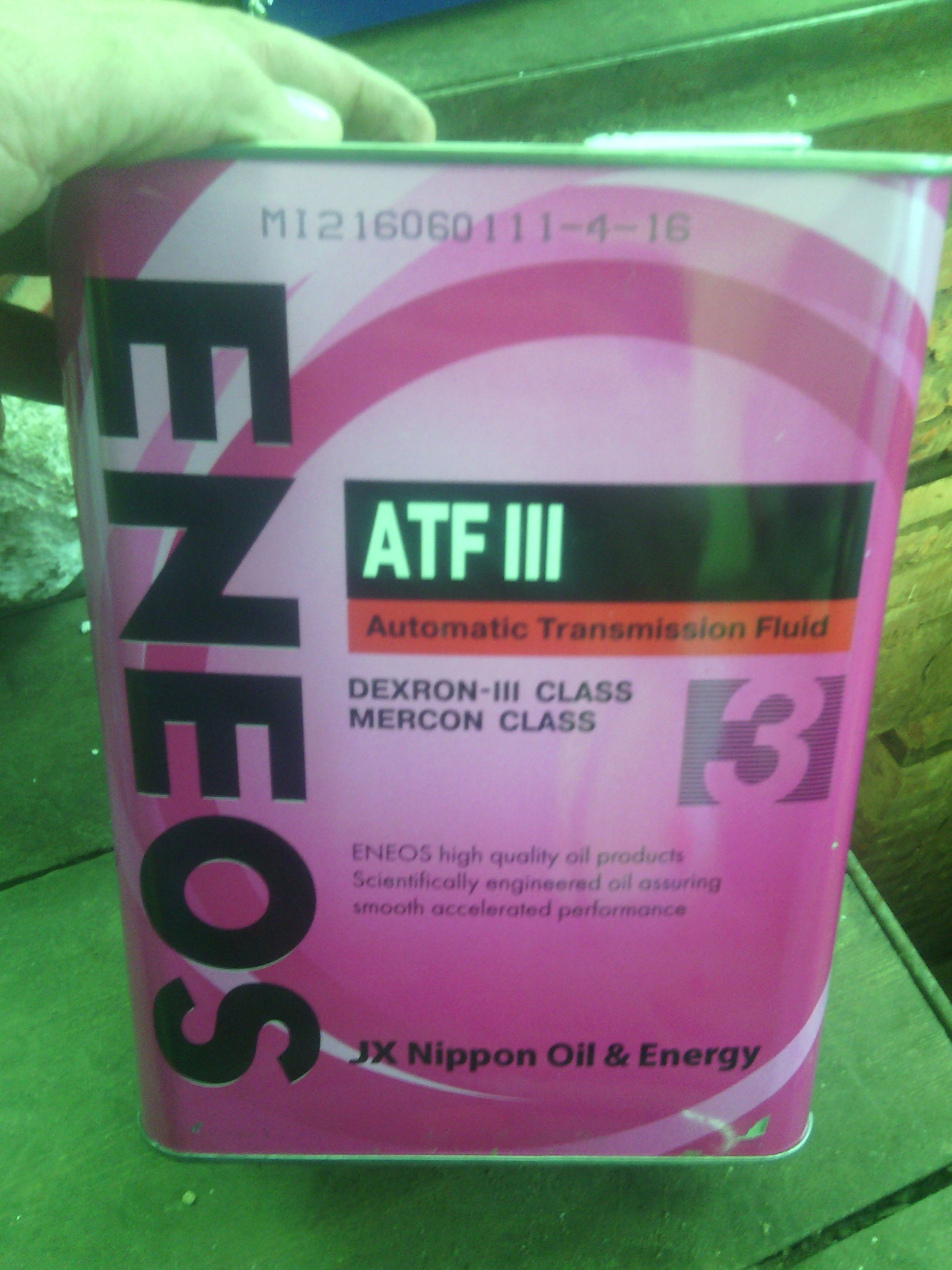 Eneos atf iii