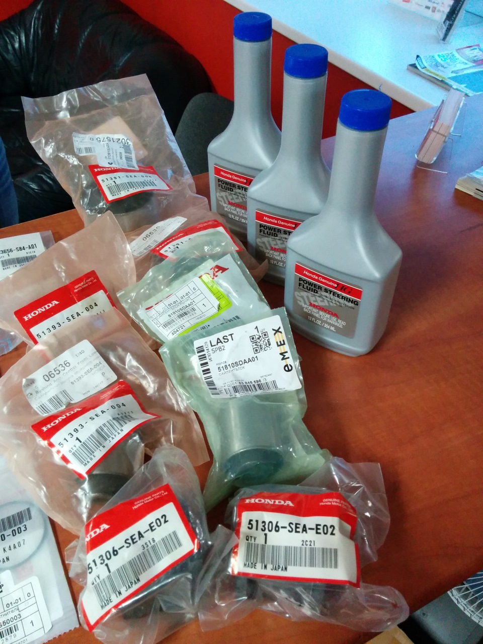 Потек верхний сальник рул. рейки — Honda Accord (7G), 2,4 л, 2007 года ...