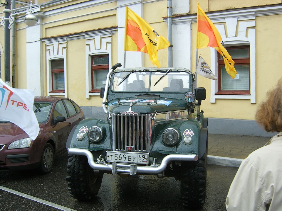 тверь, день города, — ГАЗ 69, 2,6 л, 1969 года | тюнинг | DRIVE2