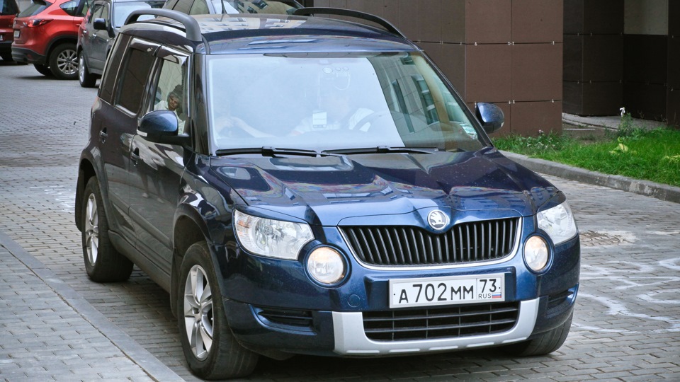 презентация skoda yeti презентация skoda yeti