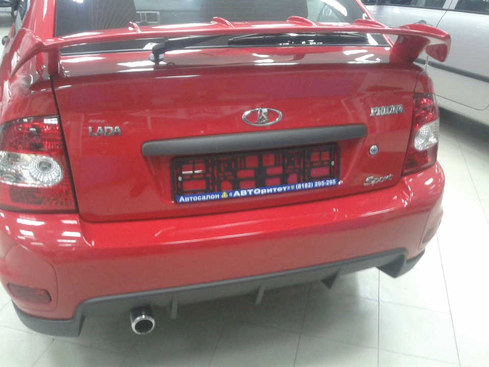 Плановое ТО №1 — Lada Приора универсал, 1,6 л, 2012 года | плановое ТО ...