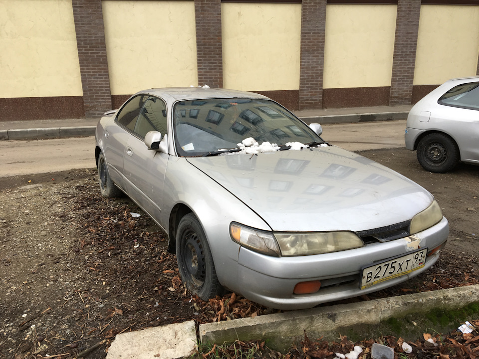 Авто свалка в краснодаре