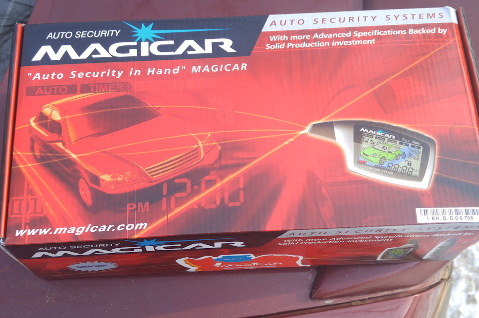 Помогите с сигнализацией Magicar 5 — Mazda 6 (1G) GG, 2,3 л, 2003 года ...