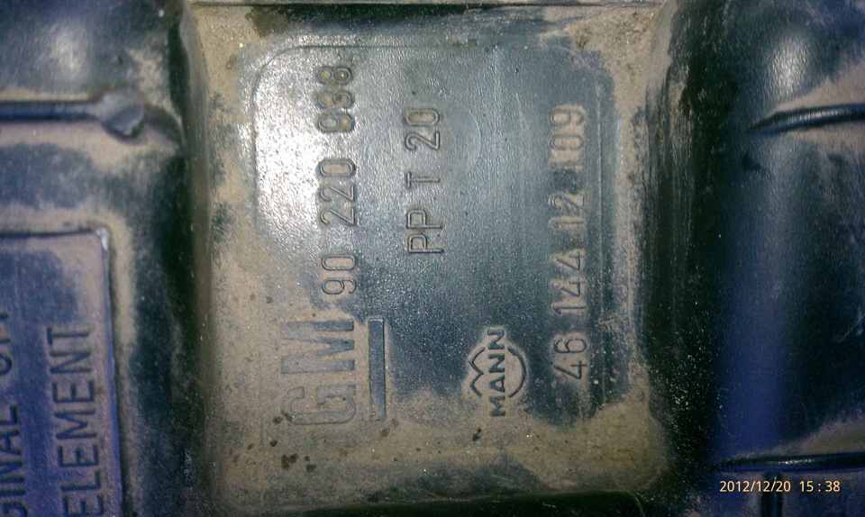 Падают холостые обороты. Не знаю на что думать — Opel Omega A, 2 л ...