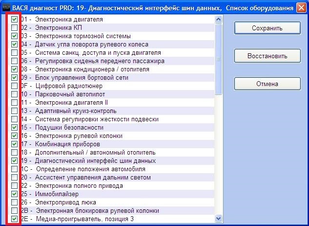 блок gateway что это. Смотреть фото блок gateway что это. Смотреть картинку блок gateway что это. Картинка про блок gateway что это. Фото блок gateway что это
