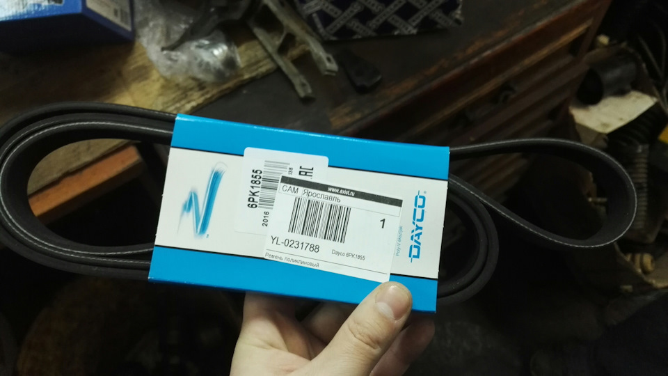 6PK1855 Ремень 6PK1850 DAYCO | Запчасти на DRIVE2