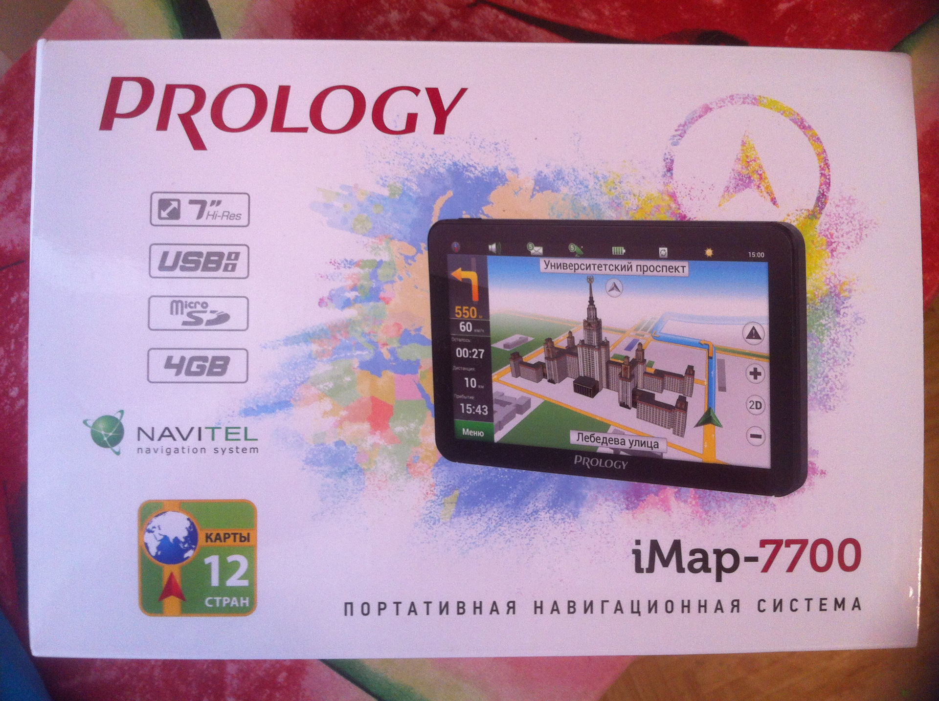 Навигатор Prology IMAP-7700
