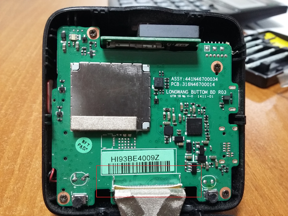 Фото в бортжурнале Renault Fluence