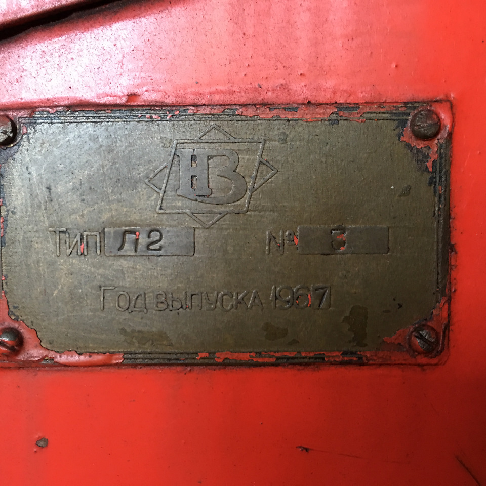 Фото в бортжурнале ЗИЛ 130