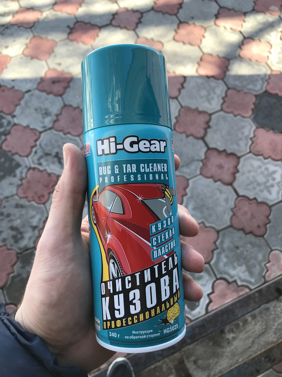 Очистка кузова от битума — Toyota Camry (XV50), 2,5 л, 2017 года ...