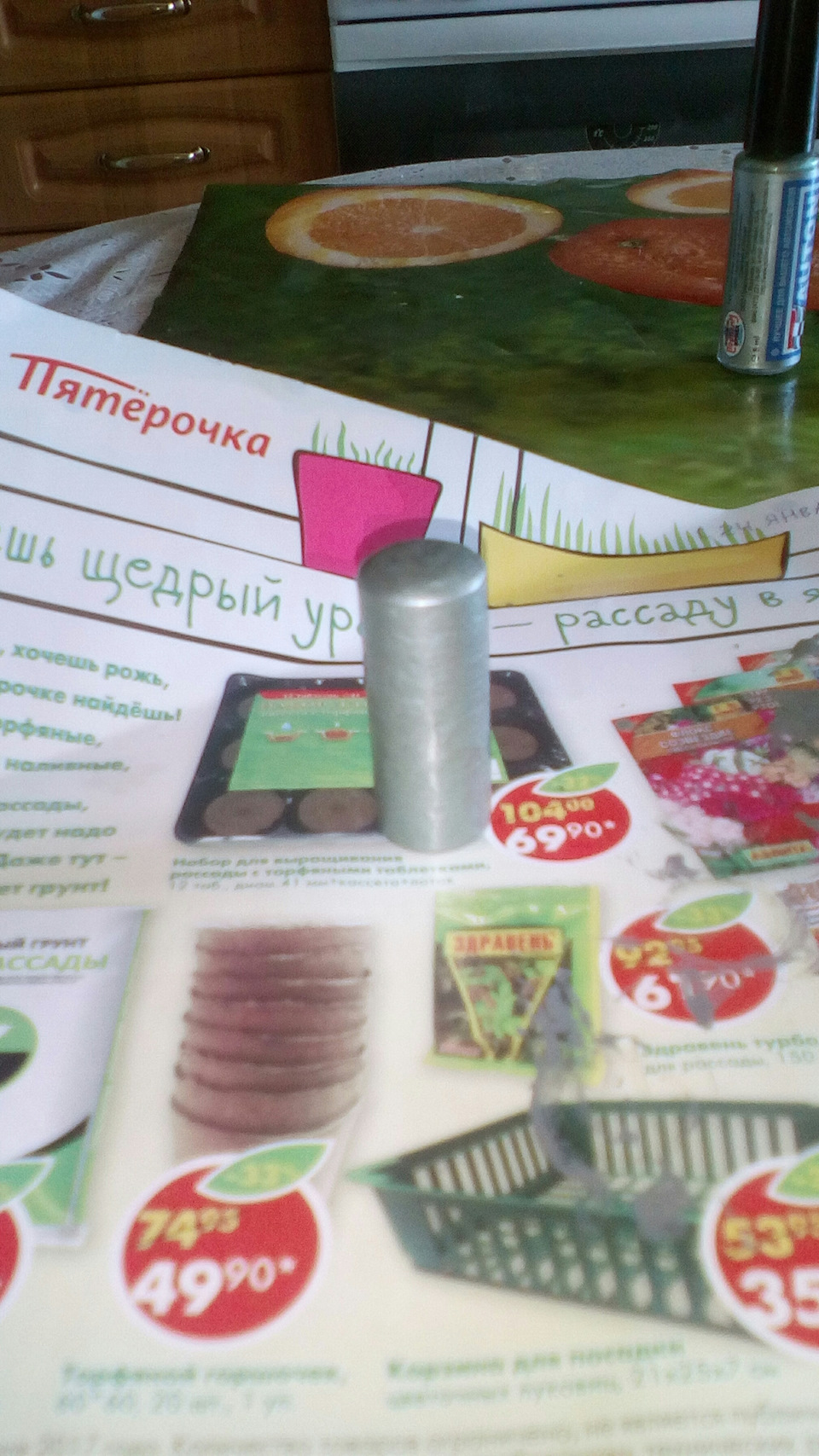 Ручник как палка, раз в год стреляет) — УАЗ Patriot, 2013 года | своими ...