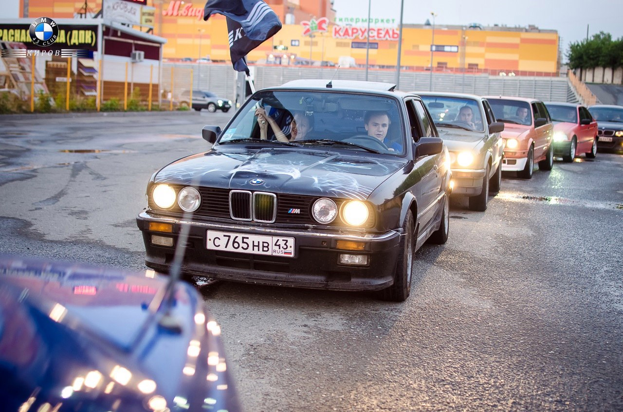 Ivan auto. Бывает БМВ 50. Какая БМВ У парадевича. Какая БМВ У Невского в сериале.