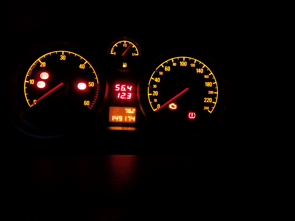 на приборке появляется красный ! в шине — Opel Astra H