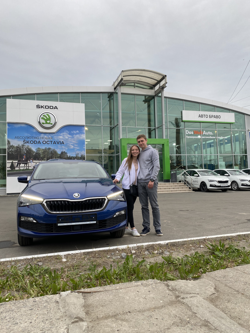 Выдача Автомобиля — Skoda Rapid (2G), 1,6 л, 2021 года | покупка машины |  DRIVE2