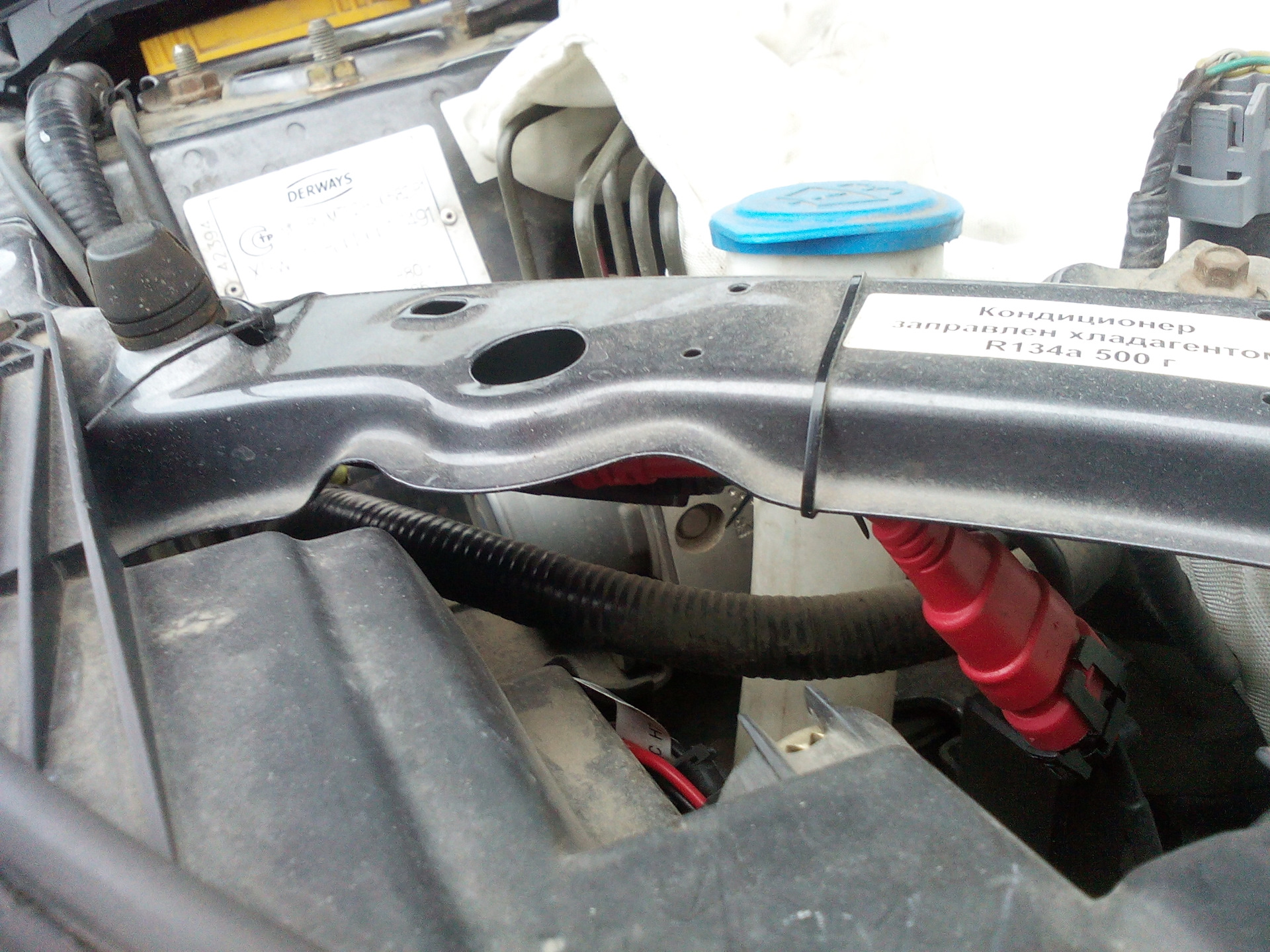 Предпусковой подогреватель лифан солано. Кнопка подогрева сидений лифан х50. Corolla 150 предпусковой подогреватель тойота. Предпусковой подогреватель на лифан х60. Подогрев на лифан х60.