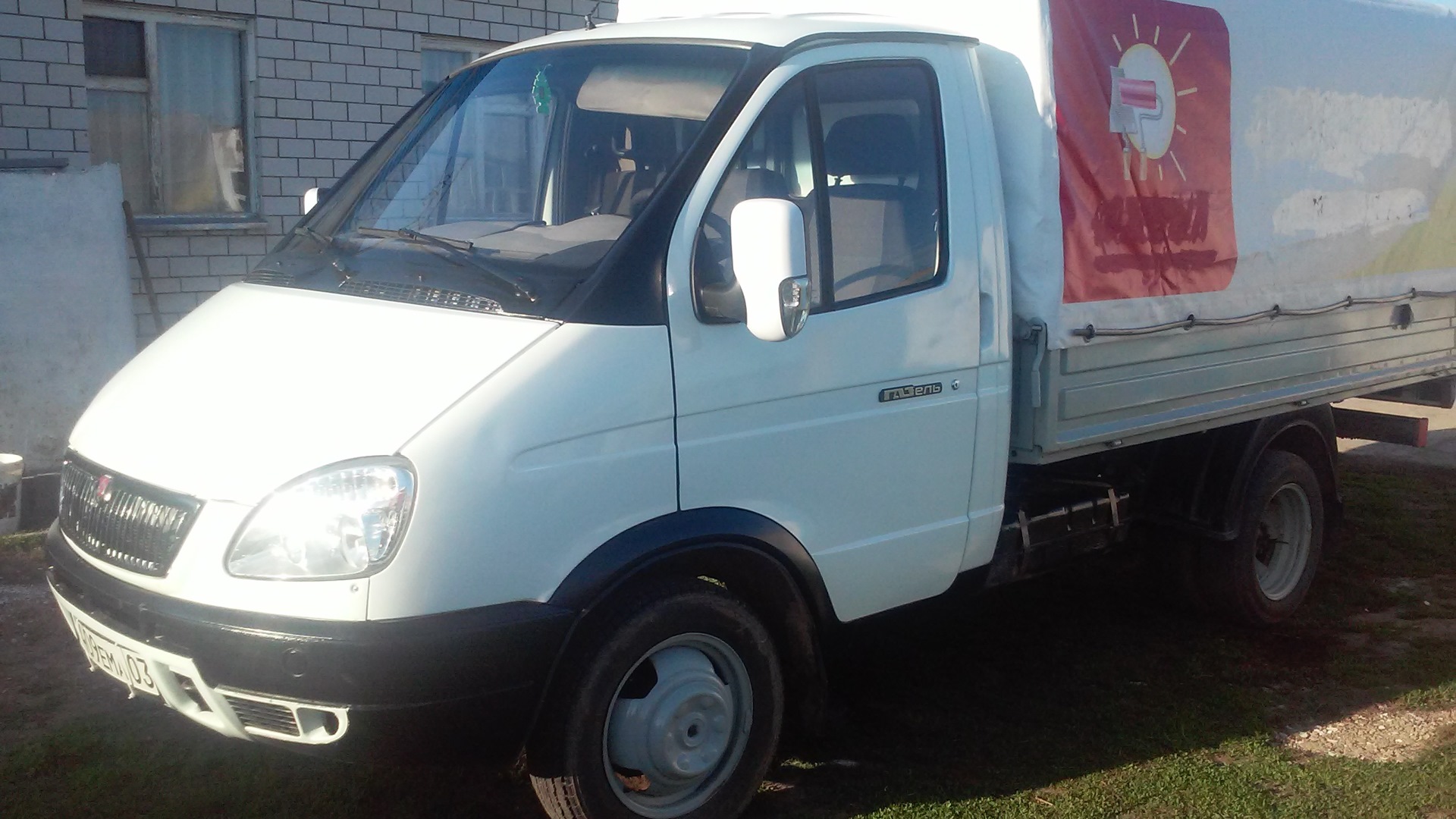 3302 газель 2006г. 3 mt, 2003,. Газ 3302 2006 года бортовой. Газ 3302 2006 года. Газель 2006.