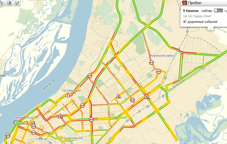 Пробки в реальном времени. Пробки Самара сейчас Московское шоссе. Пробка на Южном шоссе Самара. Пробка на Южном шоссе Самара сейчас. Пробки 10 баллов Самара.