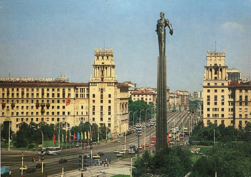 Площадь гагарина москва фото Великий день. С Днём космонавтики! - DRIVE2