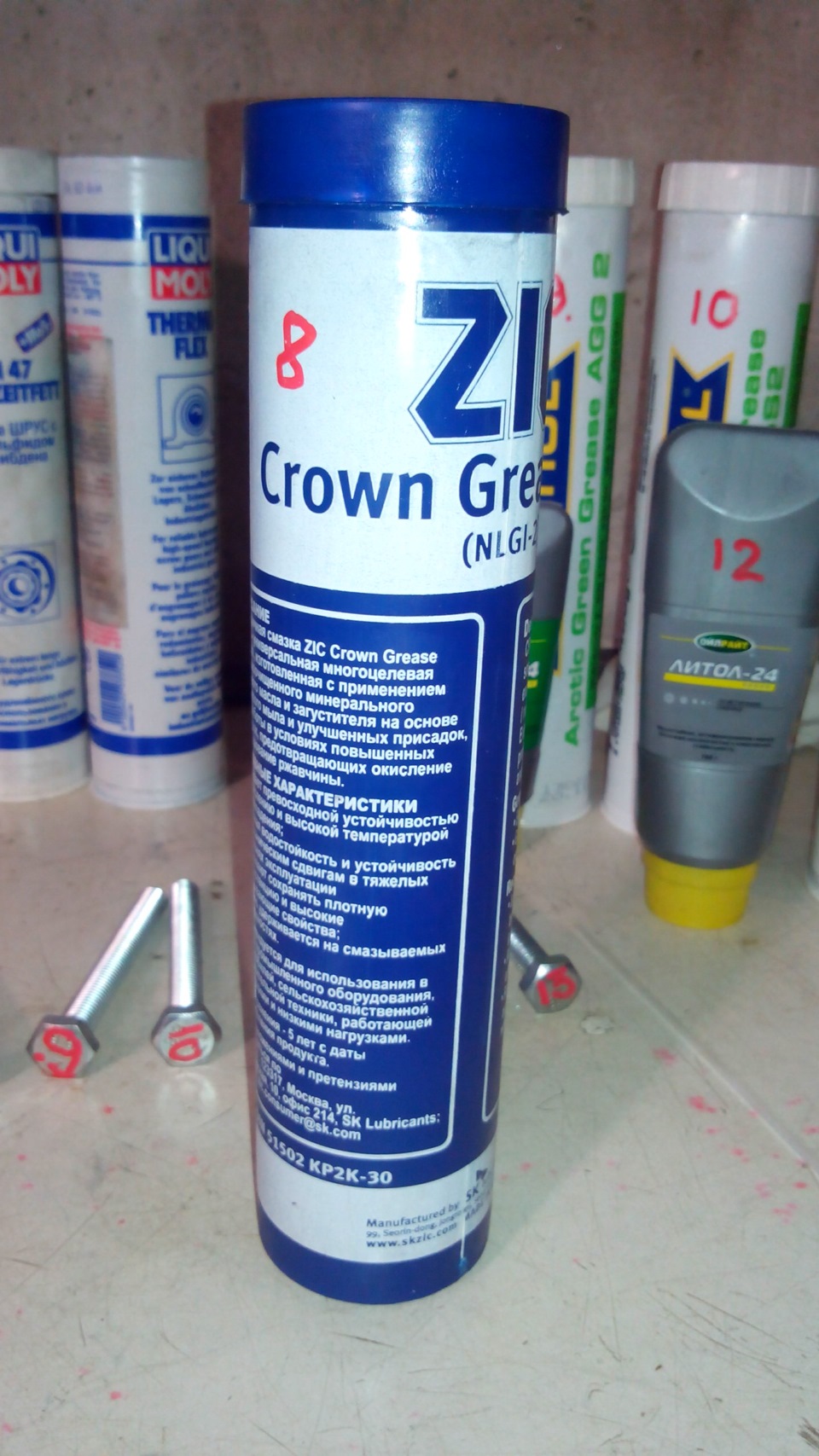 Фото в бортжурнале Suzuki Jimny (1G)