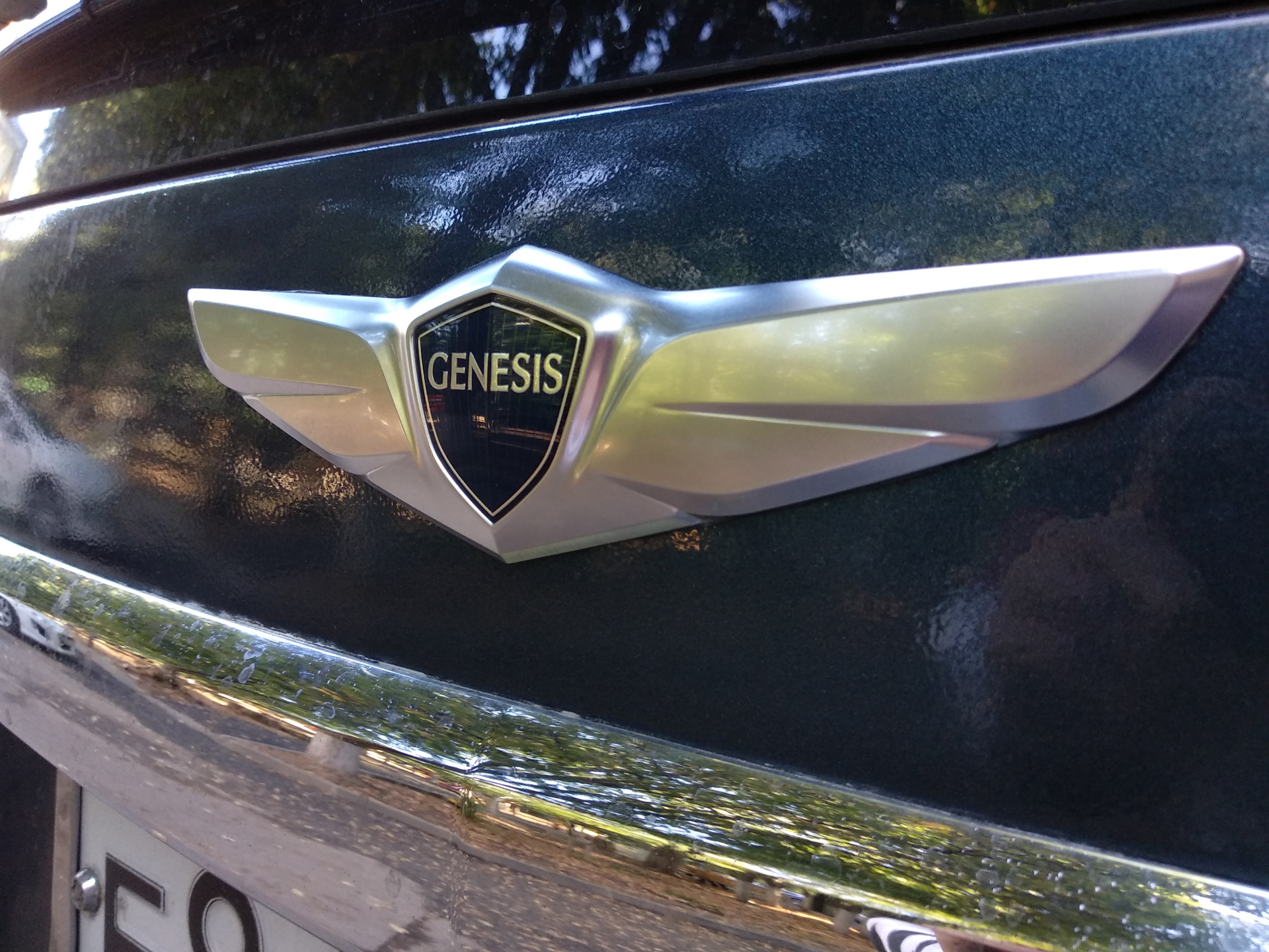 Hyundai Genesis logo