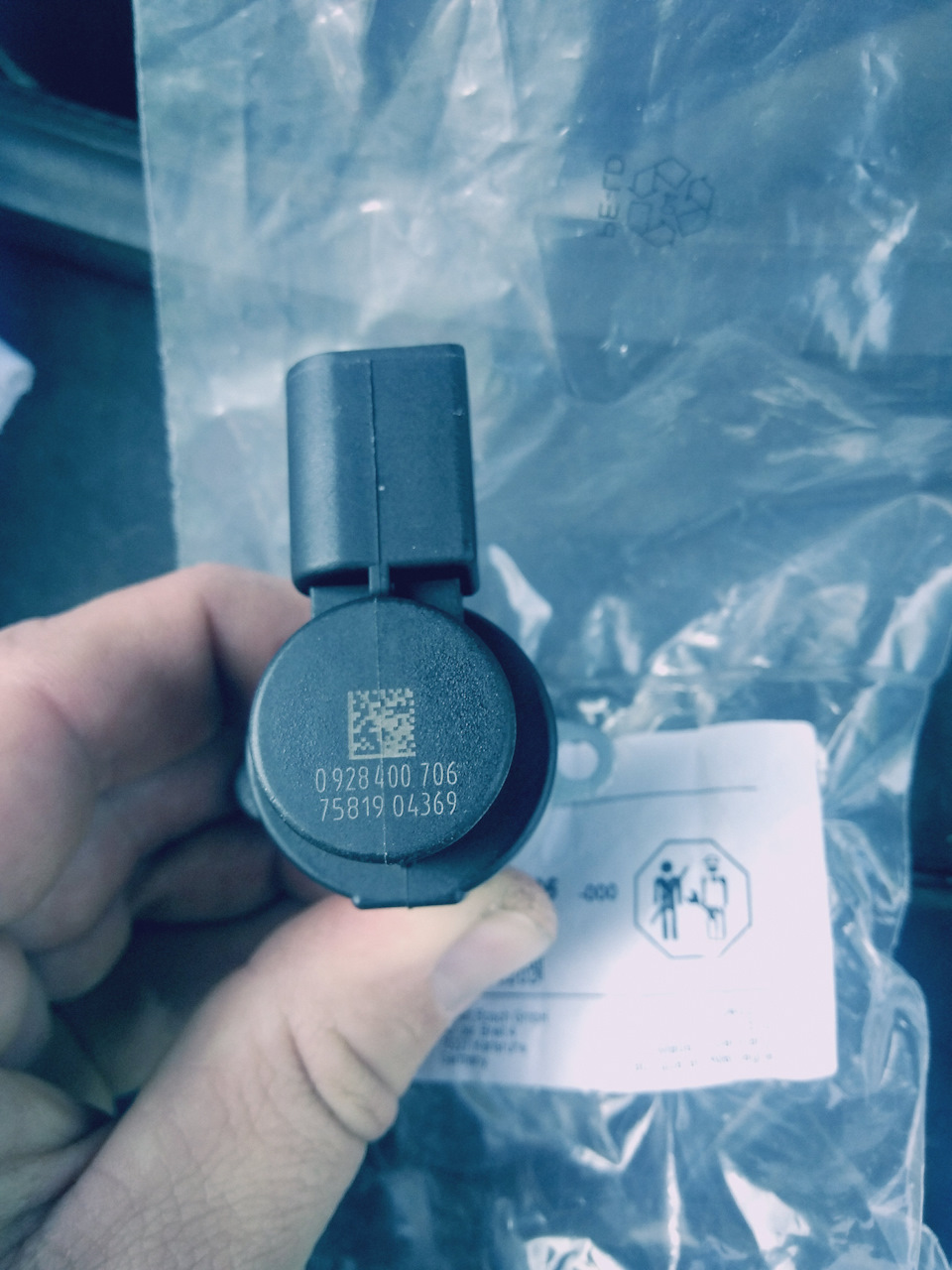 Запчасти на фото: 0928400706. Фото в бортжурнале Volkswagen Passat Variant (B6)