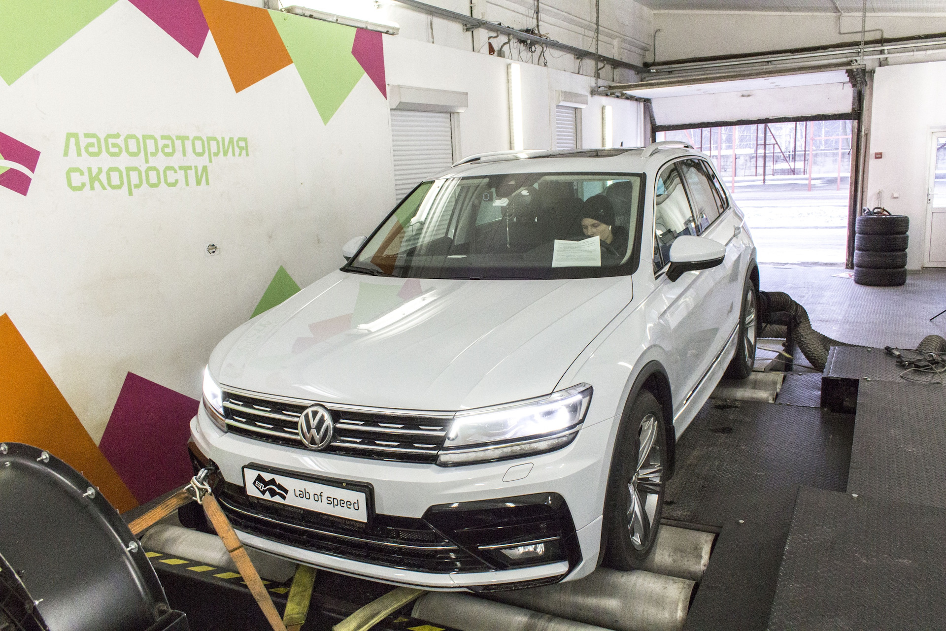 Tiguan чип