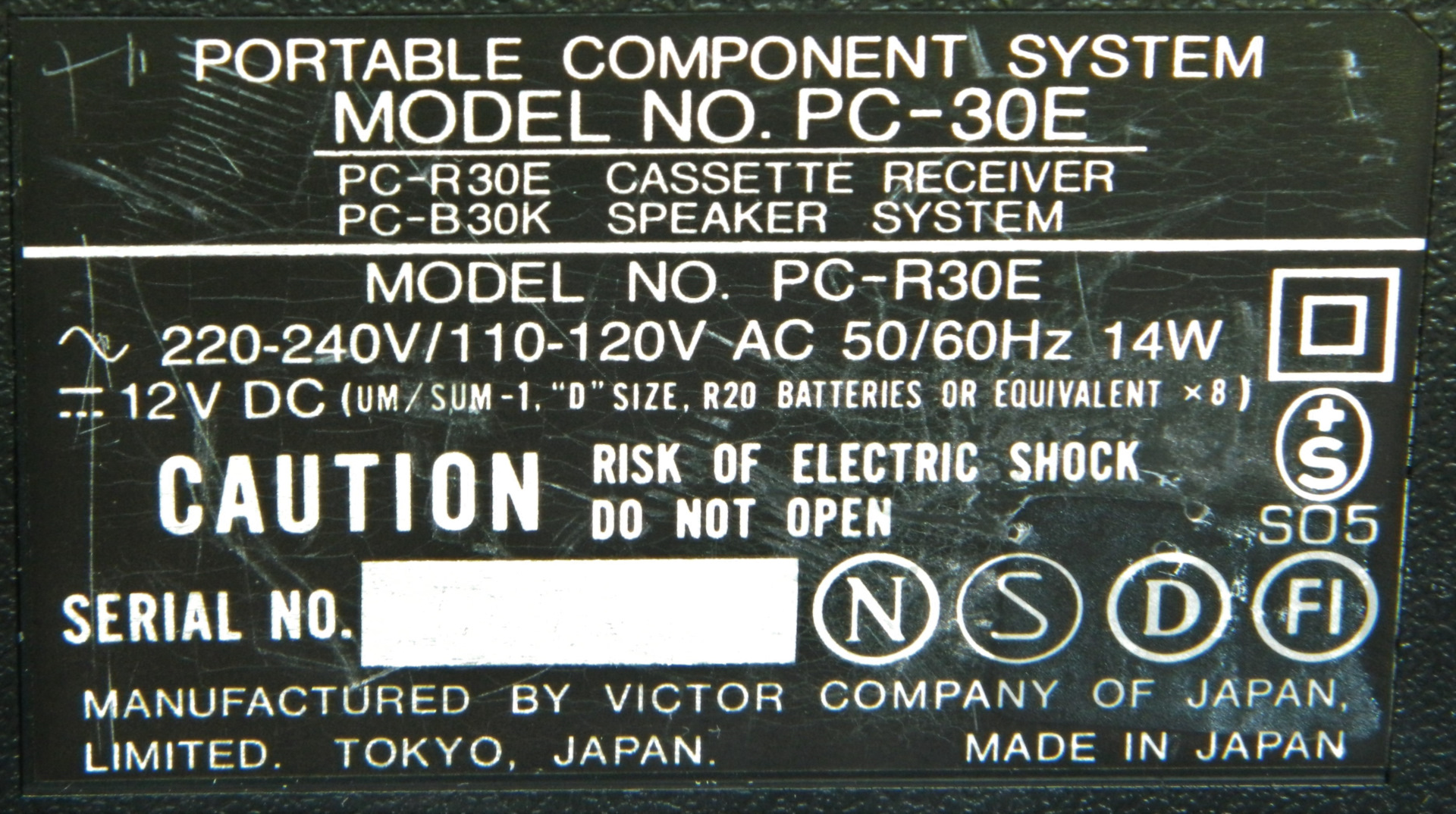 Магнитола daewoo daytek drd s12 инструкция